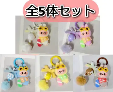 러브브 봉제 인형 키링 서핑 전 5색 세트