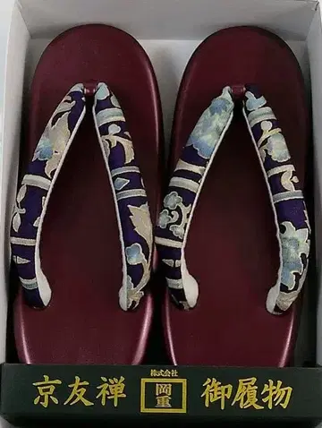 교유젠 꽃무늬 통굽 조리