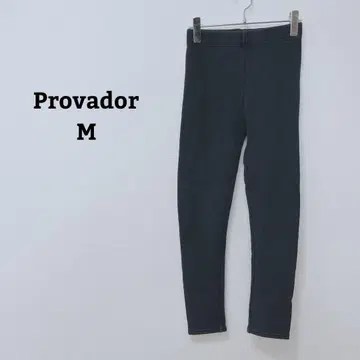 프로바돌 팬츠 레깅스 심플 무지 속기모 허리밴딩 면 혼방 M