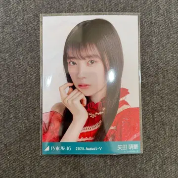 노기자카46 브로마이드 13thBD 라이브 의상2 야타 모에카