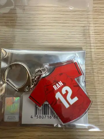 타카하시 아이 캡슐 토이 유니폼 키링 배구 남자 일본 대표