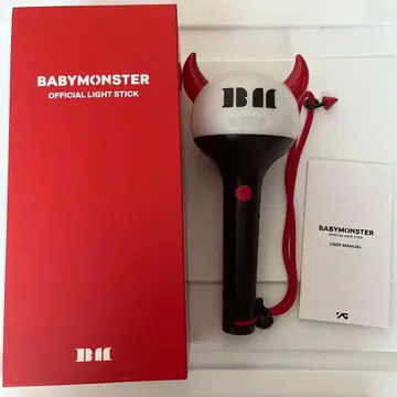 미사용 BABYMONSTER 베이비몬 응원봉