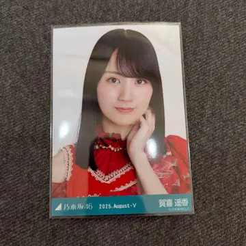 노기자카46 브로마이드 13thBD 라이브 의상2 카키 하루카 요리