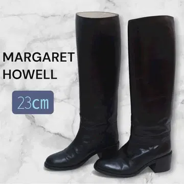 마가렛호웰 롱 부츠 23cm 천연 가죽 블랙 심플