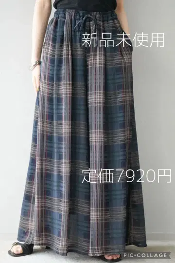 [재입고] Lumier 뤼미에 새상품 시어 체크 배기 팬츠 네이비