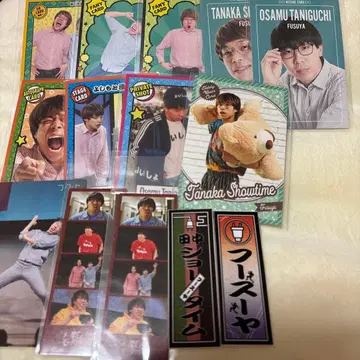 후스야 요시모토 코레카 세트