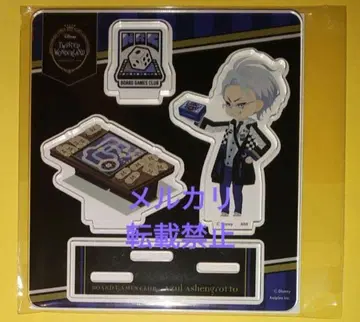 트위스테 클럽 의류 아즐 보드게임부 아크릴 스탠드