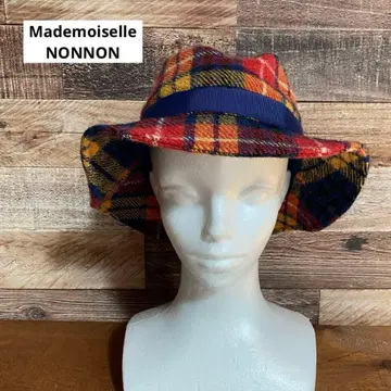 마드모아젤 논논 체크 무늬 울 햇 오렌지 블루 계열 원사이즈