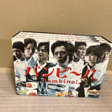 밤비노! DVD-BOX (5장)