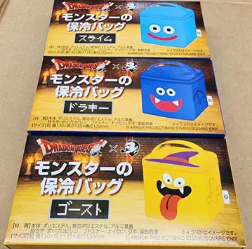 드래곤 퀘스트 몬스터 보냉 백 세트