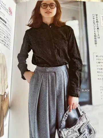 엠세븐 데이즈 블랙 레이스 블라우스