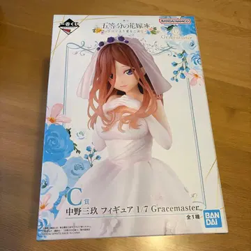 5등분의 신부 제일복권 C상 나카노 미쿠 피규어