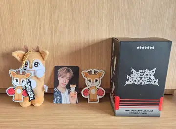 NEXZ Beat-Boxer NEXZOO 버전 세이타 세이디