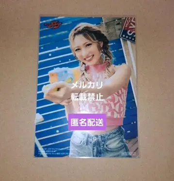 가면라이더 가브 캐릭터북 혜택 브로마이드 아마네 유카 미야베 노조미