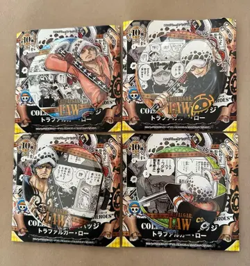 캔뱃지 트라팔가 로