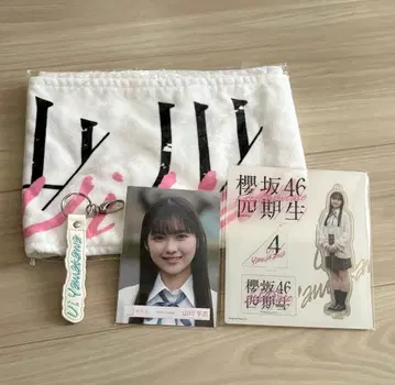 야마카와 우이 타월 아크릴 스탠드 키링 브로마이드