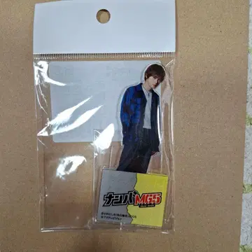 익명 배송*카미오 후주 난바MG5 고다이 나오키 아크릴 스탠드