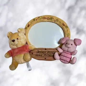 곰돌이 푸 사진 액자 봉제 인형