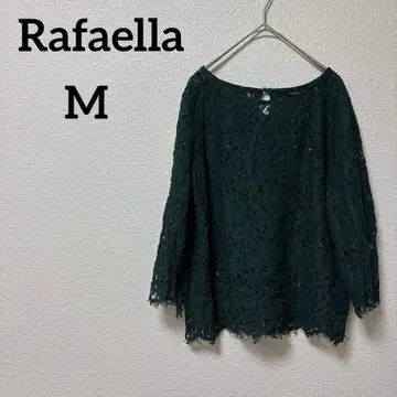 1점 Rafaella [ M ] 다크 그린 레이스 긴팔 상의