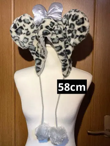 미사용 새상품 디즈니 팬캡 레오파드 무늬 히우 무늬 미니 그레이