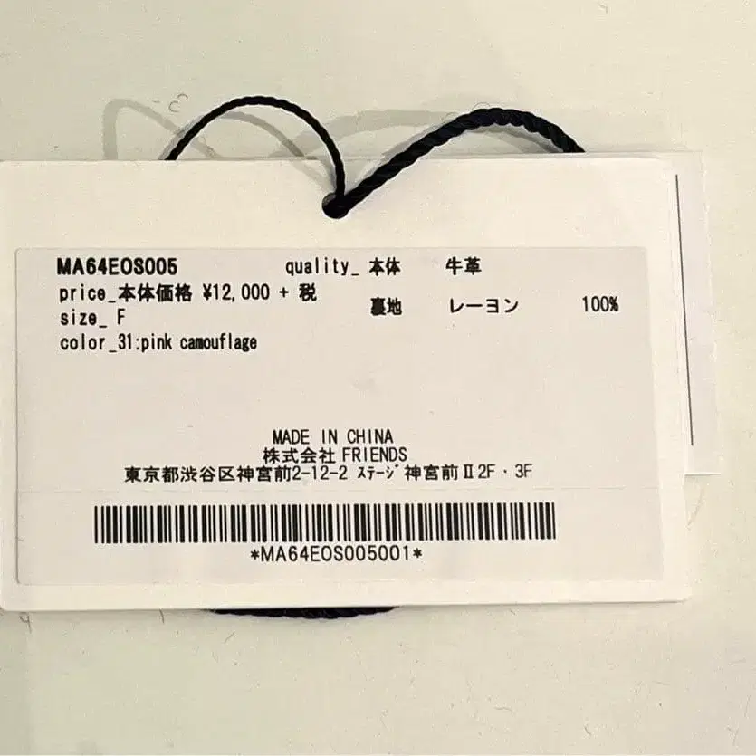 4번째 상품 이미지