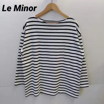 W417 르 미노 보더 바스크 셔츠