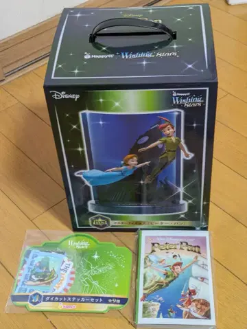 디즈니 1번 복권 비터팬 세트 G상 J상 라스트 원상