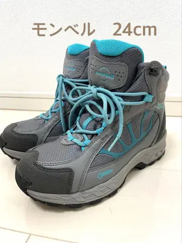 몽벨 트레킹 슈즈 24cm