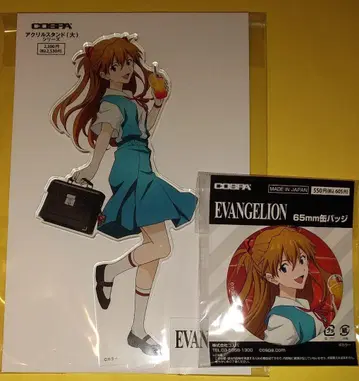 에반게리온 아틀레 아스카 아크릴 스탠드 캔뱃지