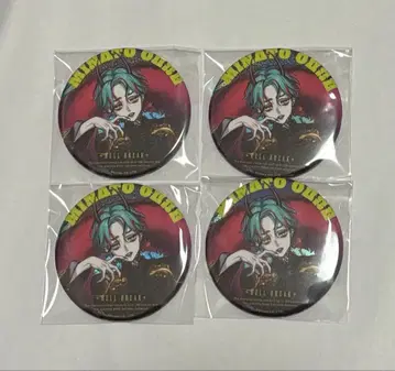 카리스마 캔뱃지 미나토 오세 카리스마 블레이크 4점