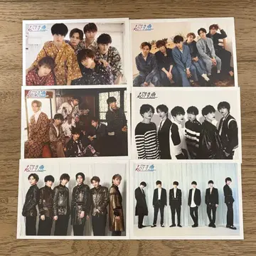 초특급 브로마이드