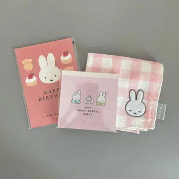 [ 새상품 ] 미피 손수건 메모장 카드 3종 세트