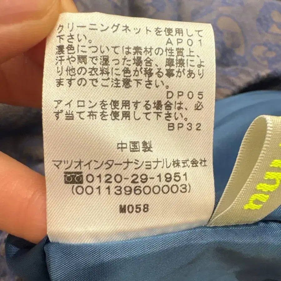 7번째 상품 이미지