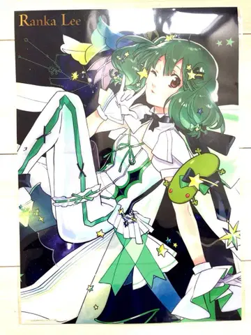 A3 클리어 포스터 랑카 마크로스 저니 오미야 도쿄 마크로스