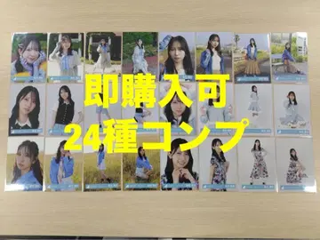 카네무라 미쿠 히나타자카46 랜덤 브로마이드 24종 컴프 최신