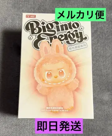 LABUBU Big into Energy 미개봉 새상품 정품 당일 발송