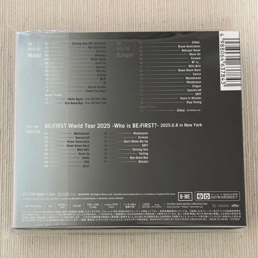 3번째 상품 이미지