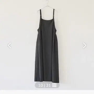 북유럽 생활 잡화점 살로펫 원피스 S