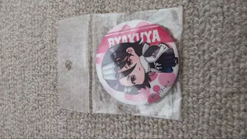 BLEACH 쿠치키 뱌쿠야 캔뱃지