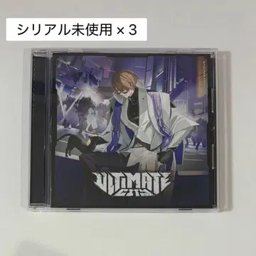 카가미 하야토 니지산지 ULTIMATE CITY 일반 버전