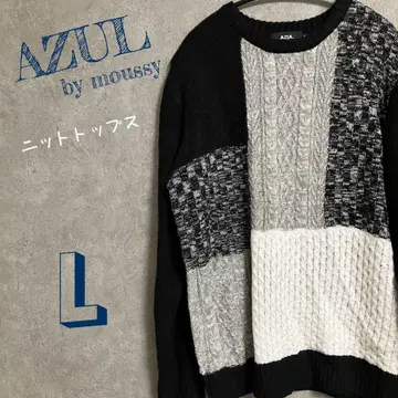 남성용 새상품급 아줄바이마우지 니트 상의 스웨터 캐주얼 긴팔