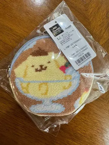 페이러 폼폼푸딩 파우치 키링 새상품