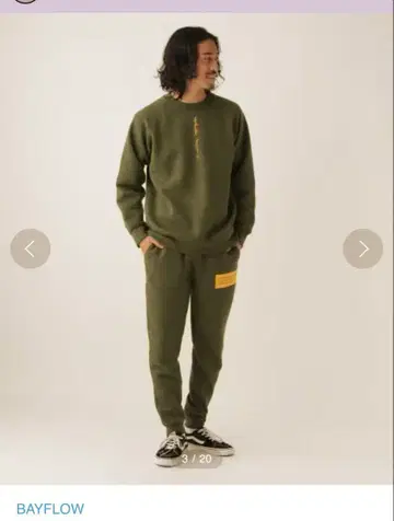 베이플로우 x THE SUNRISE SHACK 맨투맨 상하의 세트