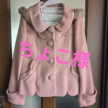 PRIME PATTERN 핑크 숏 기장 코트