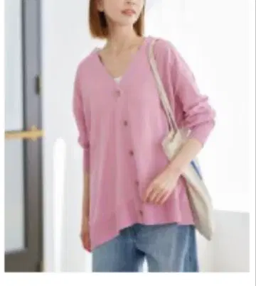 아이스 코튼 와이드 V 가디건