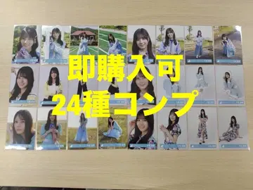 코사카 나오 히나타자카46 랜덤 브로마이드 24종 컴프 최신