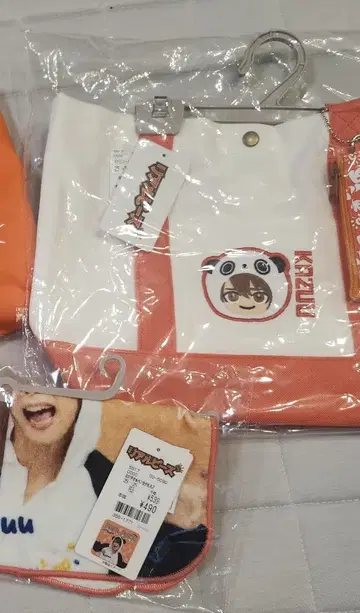 리얼 피스 REAL PEICE 카즈우 토트백 타월