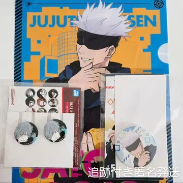 주술회전 고죠 사토루 세트 훼미리마트 콜라보 제일복권 캔뱃지 외