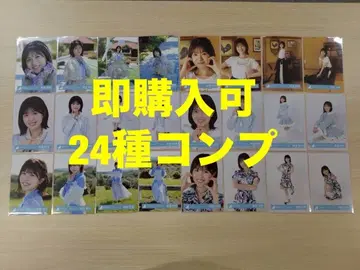 마츠다 요시카 히나타자카46 랜덤 브로마이드 24종 컴프 최신