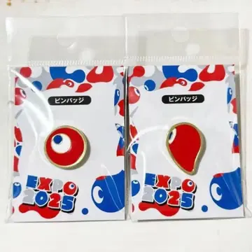 오사카 간사이 만박 EXPO 2025 코먀쿠 핀 배지 2점 세트